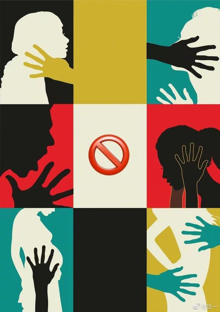 LA SEGURIDAD PRIVADA Y SU PAPEL EN LA LUCHA CONTRA LA VIOLENCIA DE GÉNERO.